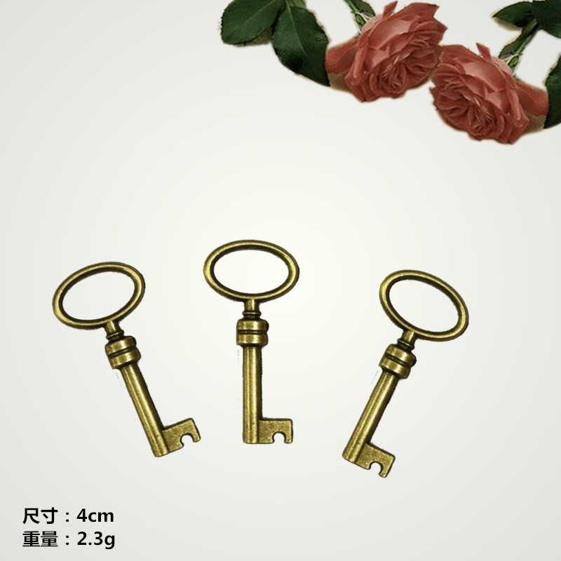 Diy Handmade Ornament Vintage Key Ancient Bronze Small Key Pendants Zakka Style 40 Pcs/Bag