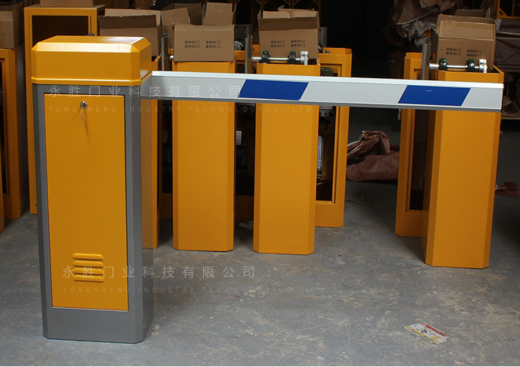 小区门卫电动栏杆电动升降闸机远程遥控大门栏杆停车场直杆挡车器