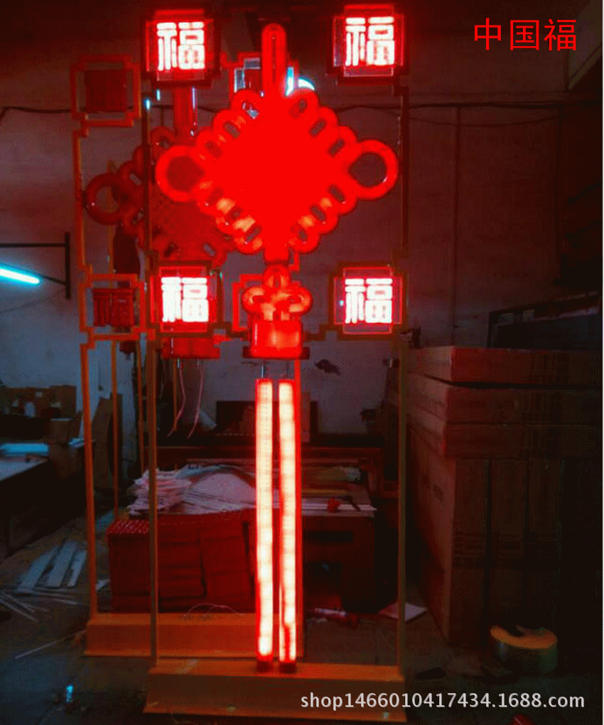 直销led中国结 led中国结灯 led户外中国结 led中国结景观灯