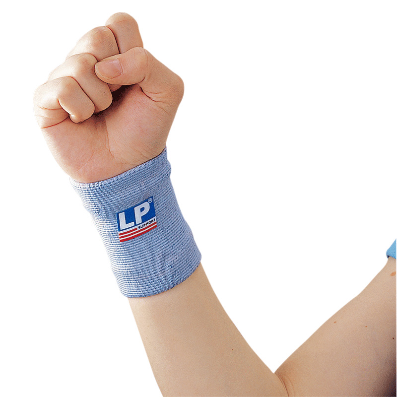 正品lp969护腕女透气加长吸汗运动瑜伽健身护腕保暖护具