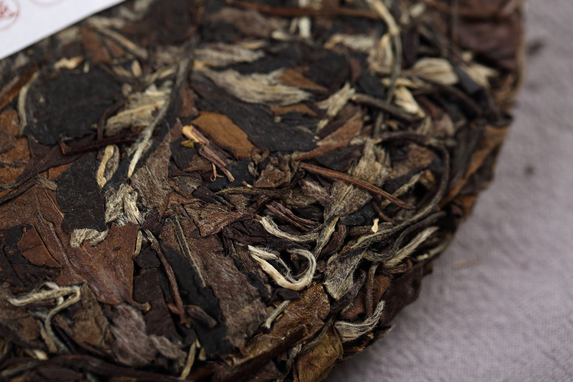 福鼎白茶2005年陈年古树贡眉350g