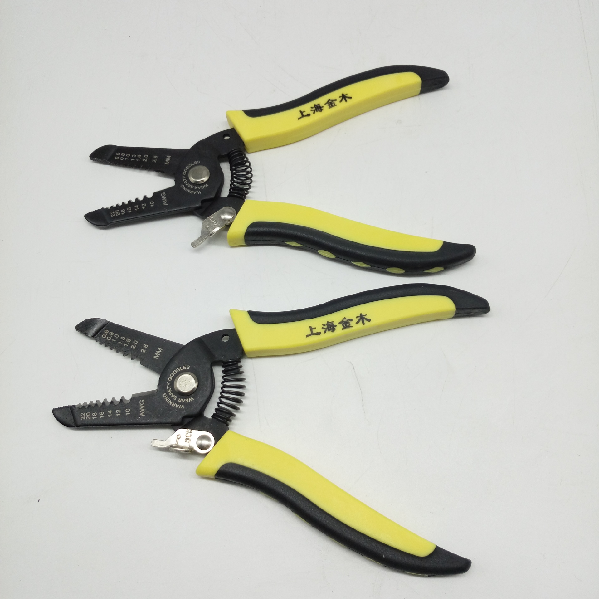 厂家直销多功能高强度电工专用电缆剥线钳 剥线器扒皮钳子