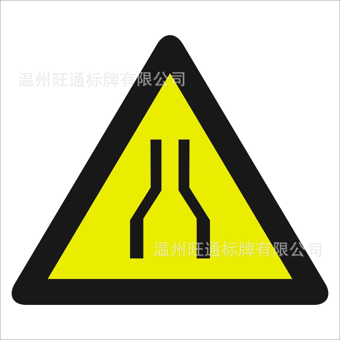 注意学生安全三角标志牌 交通安全指示牌 警示三角牌