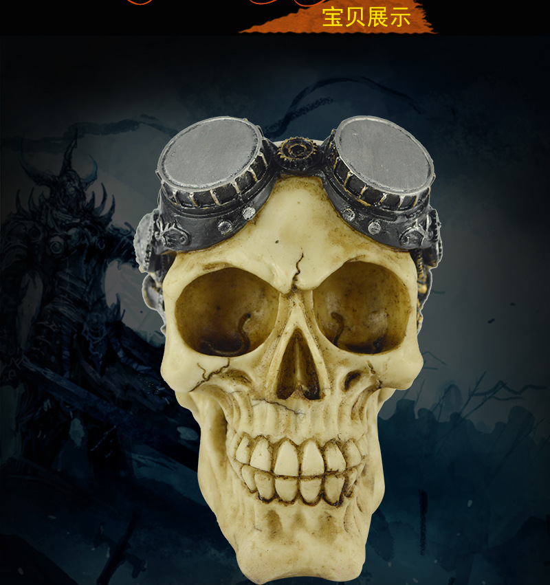 飞行员头骨戴护目镜整蛊搞怪创立机械工程师造型骷髅道具家居装扮