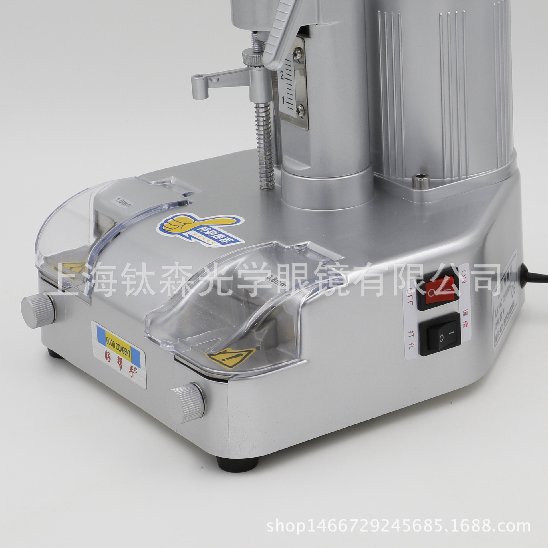 眼镜加工设备 无框镜片打孔机 眼镜打孔机钻孔机 锯槽机仪器