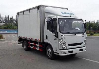 国五南汽跃进蓝牌nj1042zfdcmz1厢式运输车