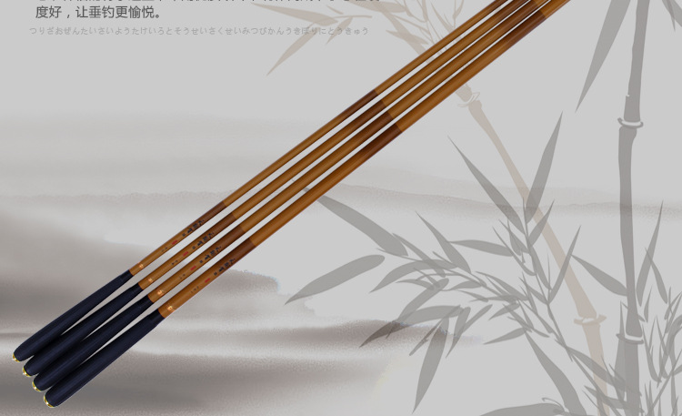 光威天翔贺三代3.6 4.5 5.4 6.3米碳素竞技台钓.