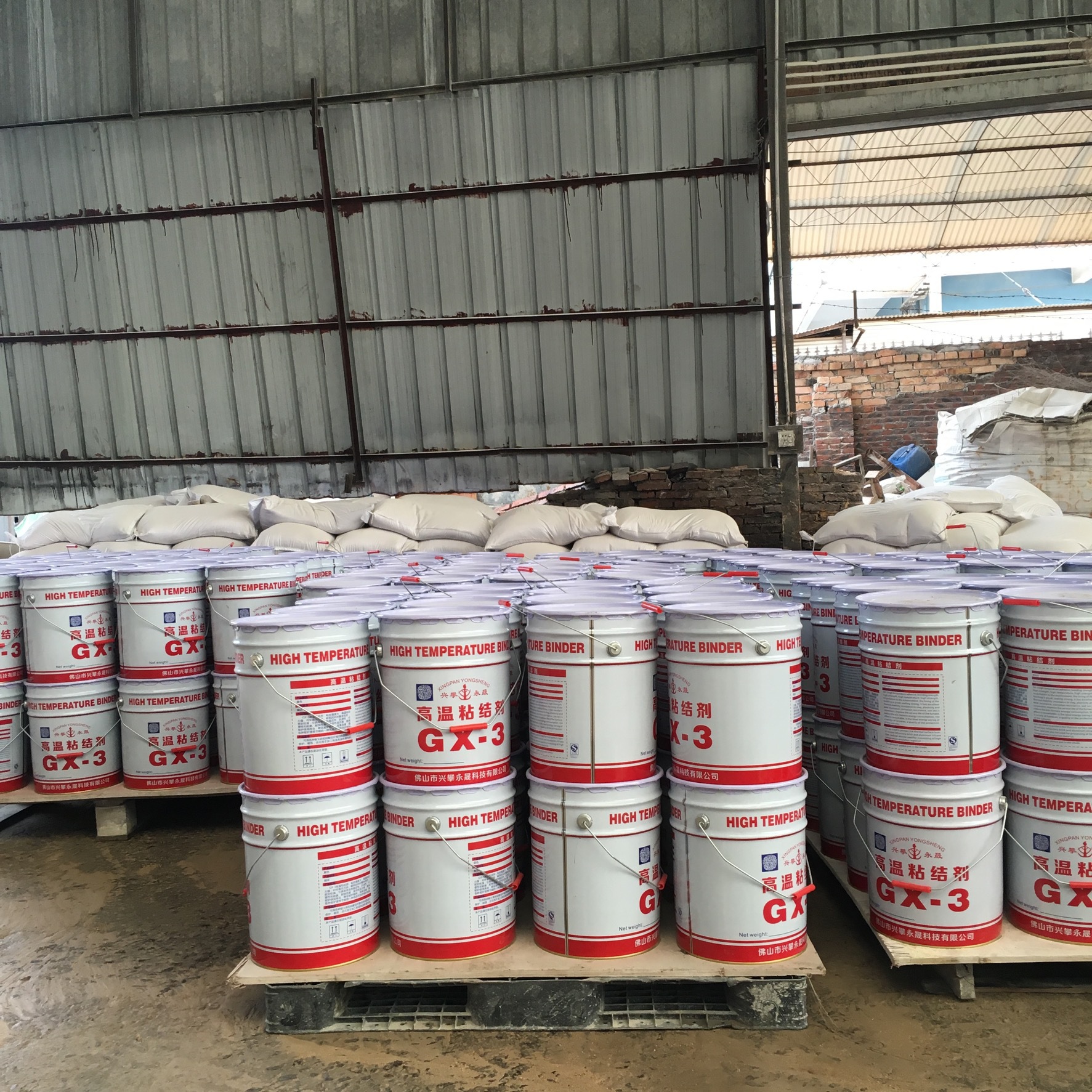 1400高温粘结剂 陶瓷窑炉专用高温粘结剂 工业窑炉专用高温粘结剂