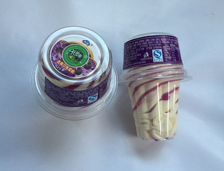 产品品牌:卡罗蒂 产品名称:雪糕 保 质 期: 见包装 产品规格:15支/箱