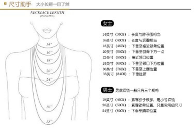 925纯银项链款心形镶钻项链时尚爱心个性锁骨链女一