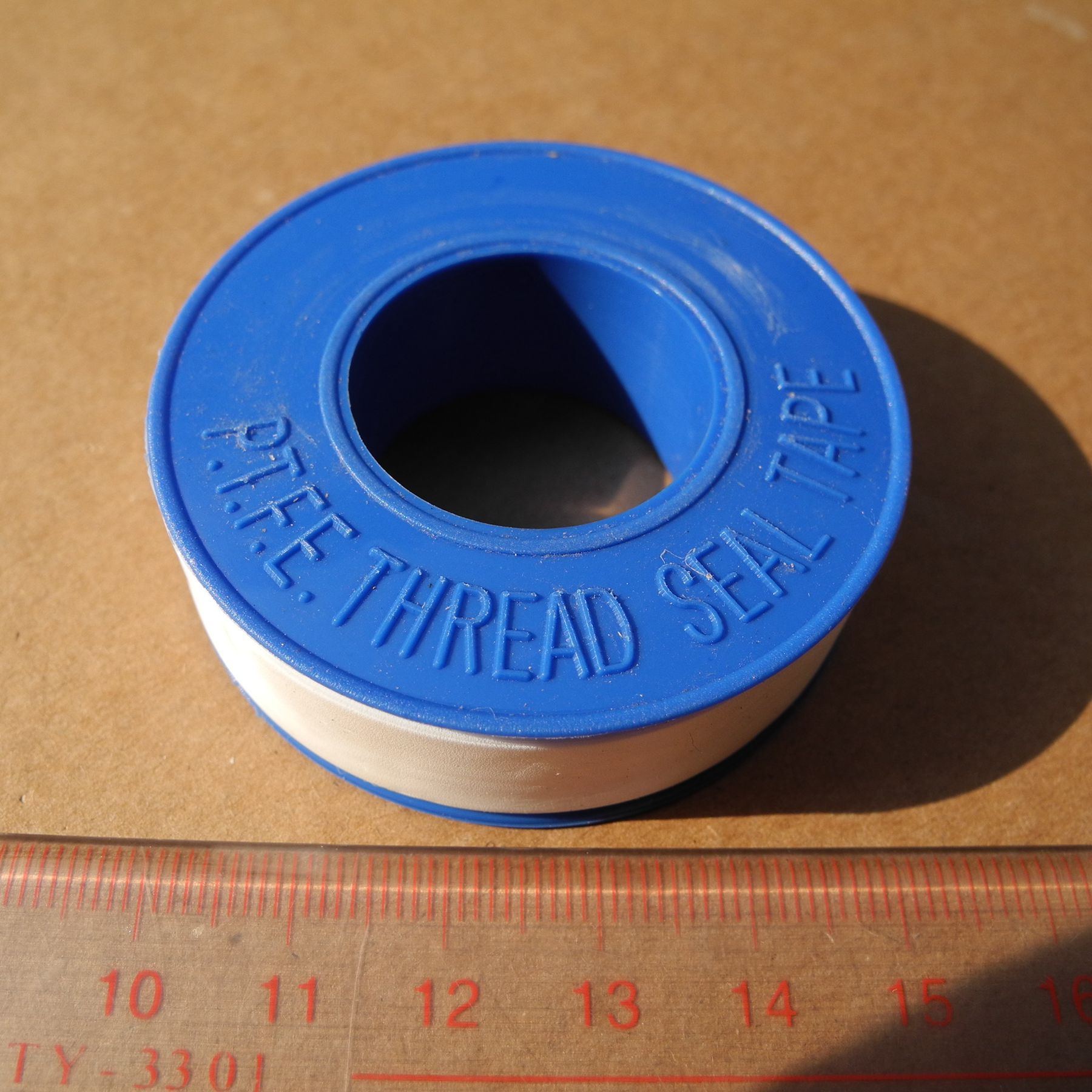 20米12mm生料带,耐高温电热水龙头天燃气净水器气动配件a09ab