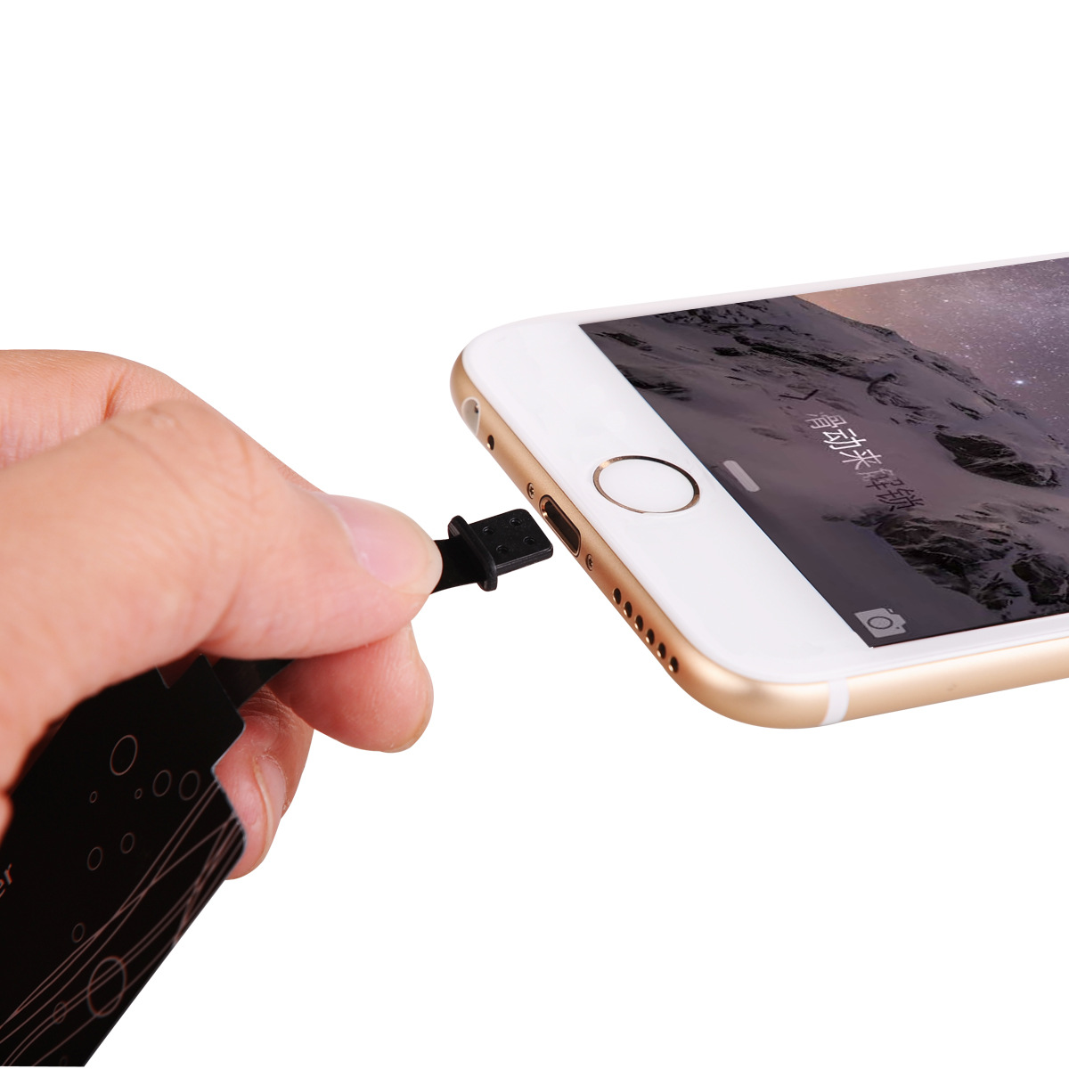苹果无线接收器 qi接收卡贴 iphone 6 6plus 6s ti无线充电接收片