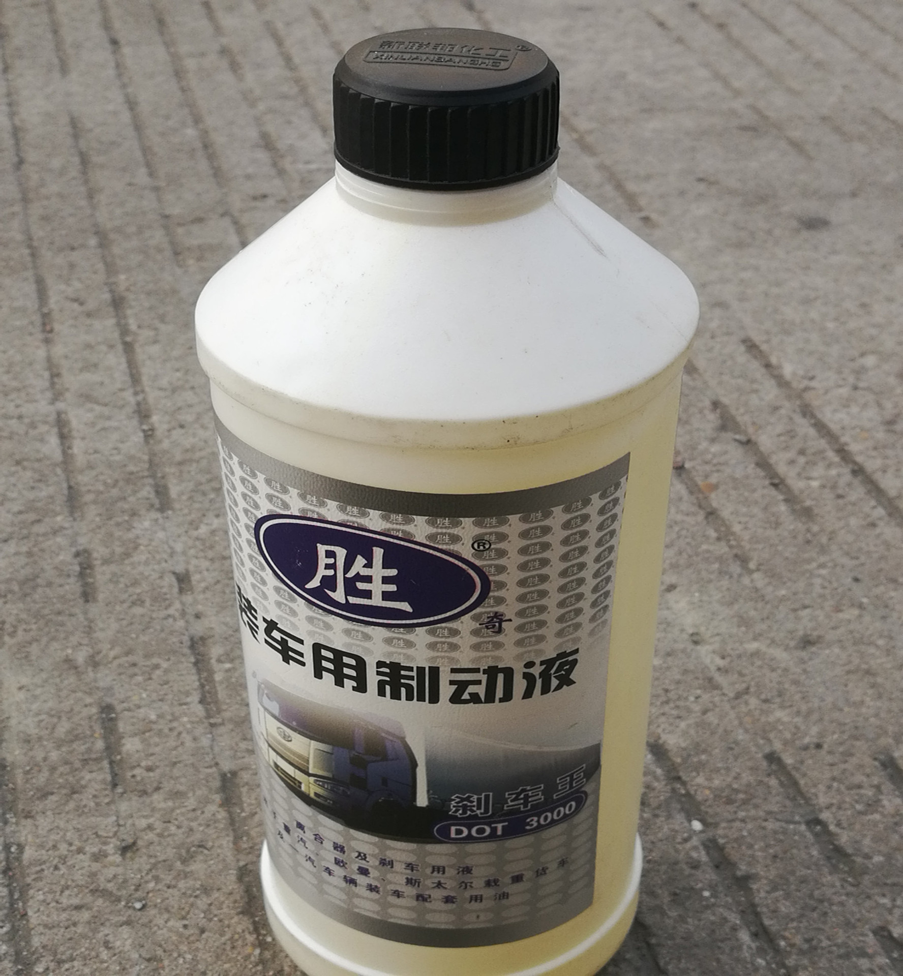 刹车油 合成型制动液 适用 一汽车辆装车