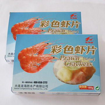 虾片 盒装食用方便休闲膨化食品 美味彩色干虾片