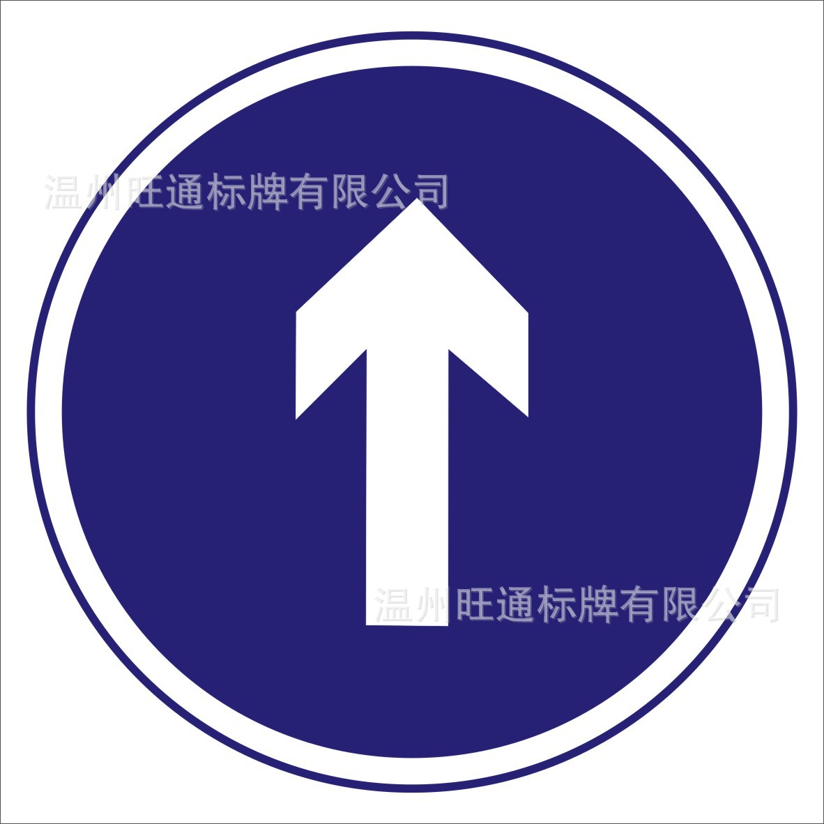 反光指路施工指示圆牌 交通反光标志圆牌 道路警示标志圆牌