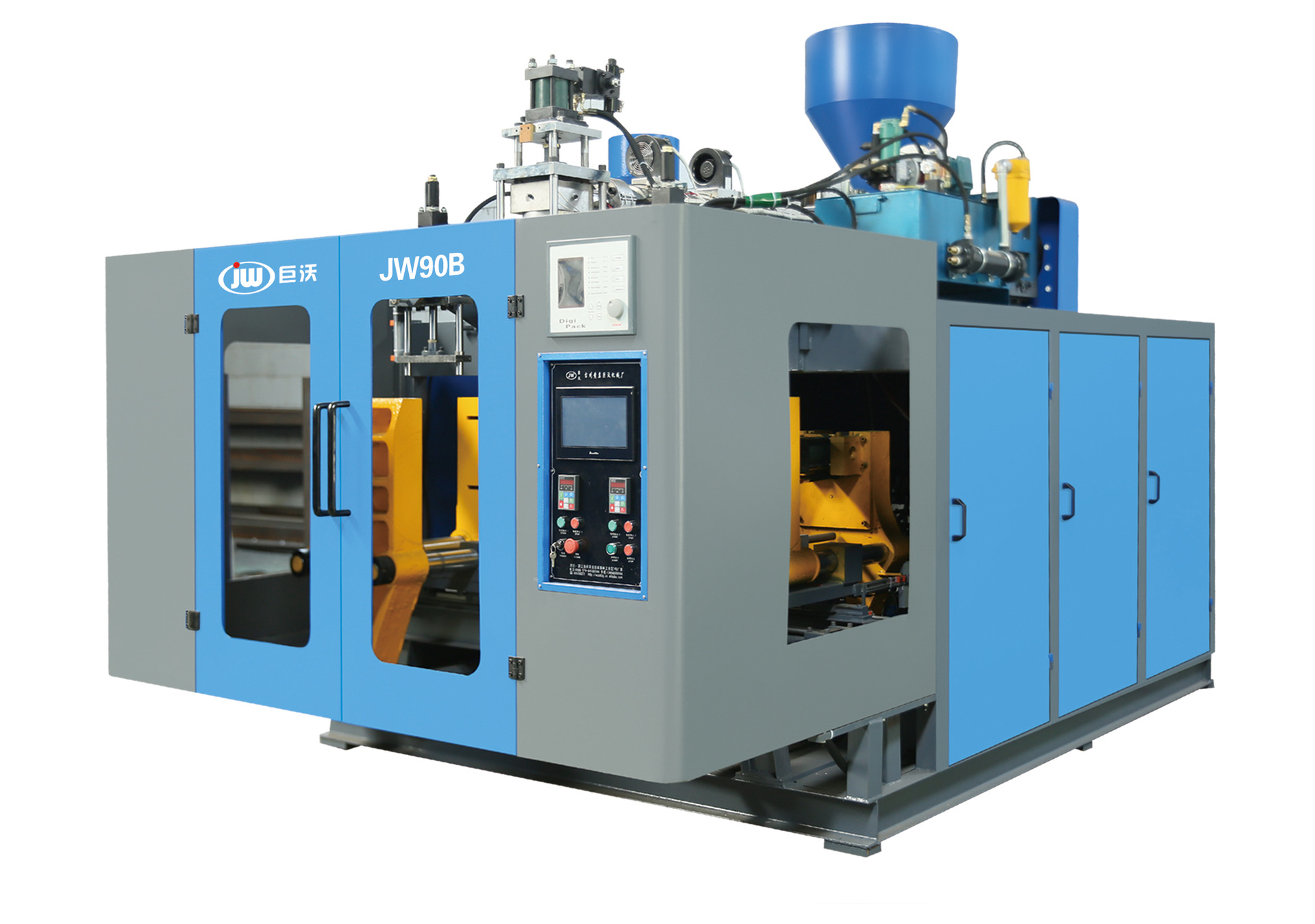 90全自动双工位中空吹塑机