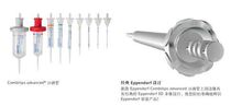 德国eppendorf 实验室专用 multipette m4 手动连续分液器