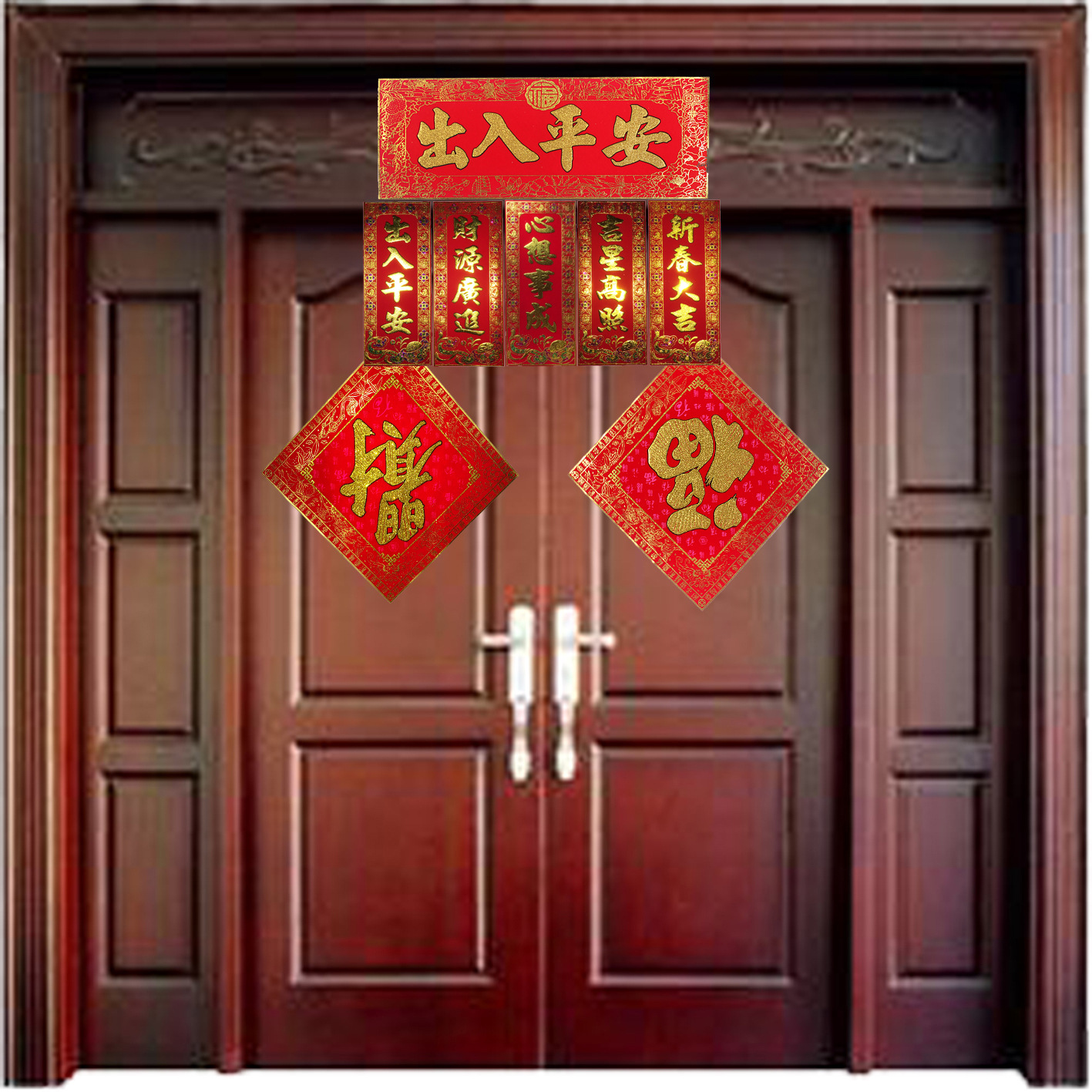 新推出莹鑫高档绒布色粘贴四字晖春墙贴门