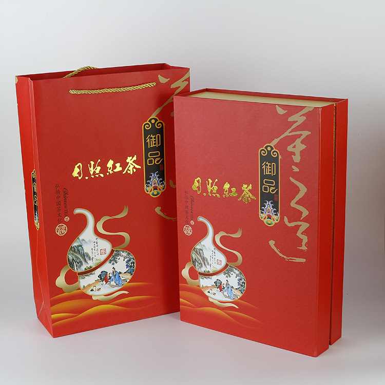 喝茶的好处