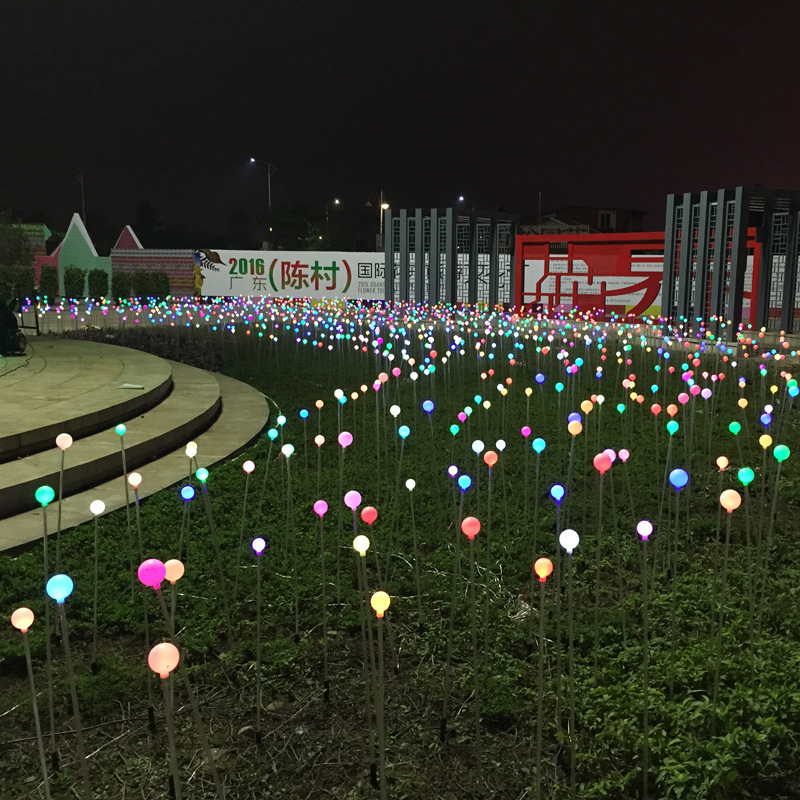 圆球灯户外防水pc杆芦苇灯公园庭院地插灯草坪亮化景观灯