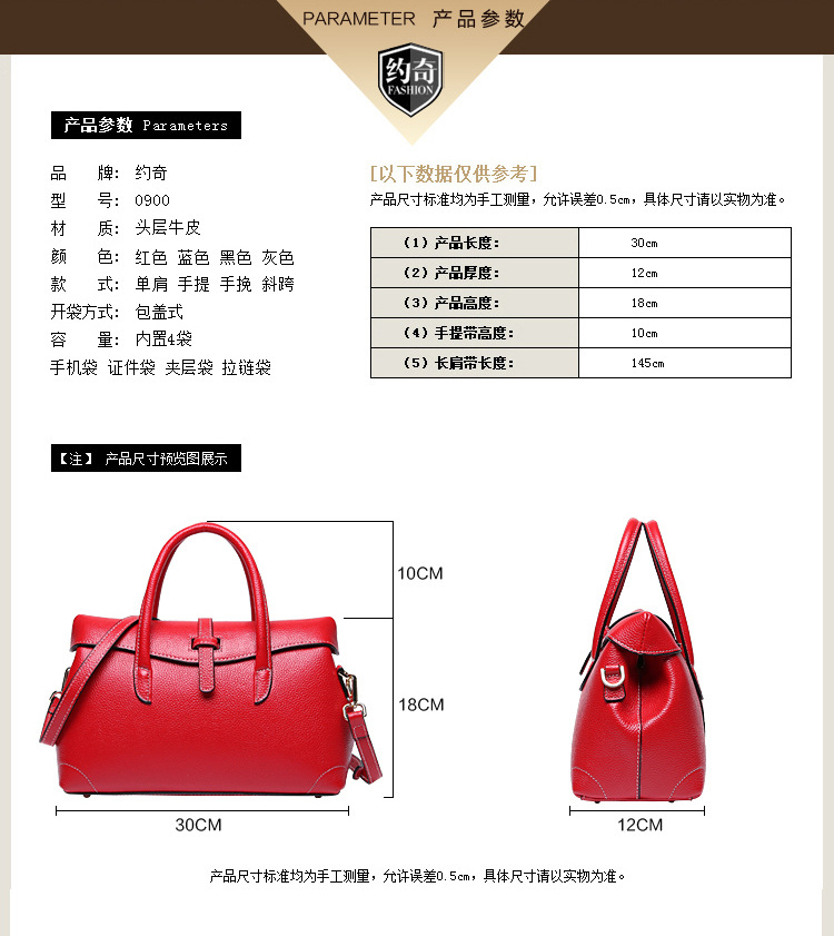 2016新款女包 欧美时尚真皮女包 头层牛皮手提包 名媛女包(包邮)下单