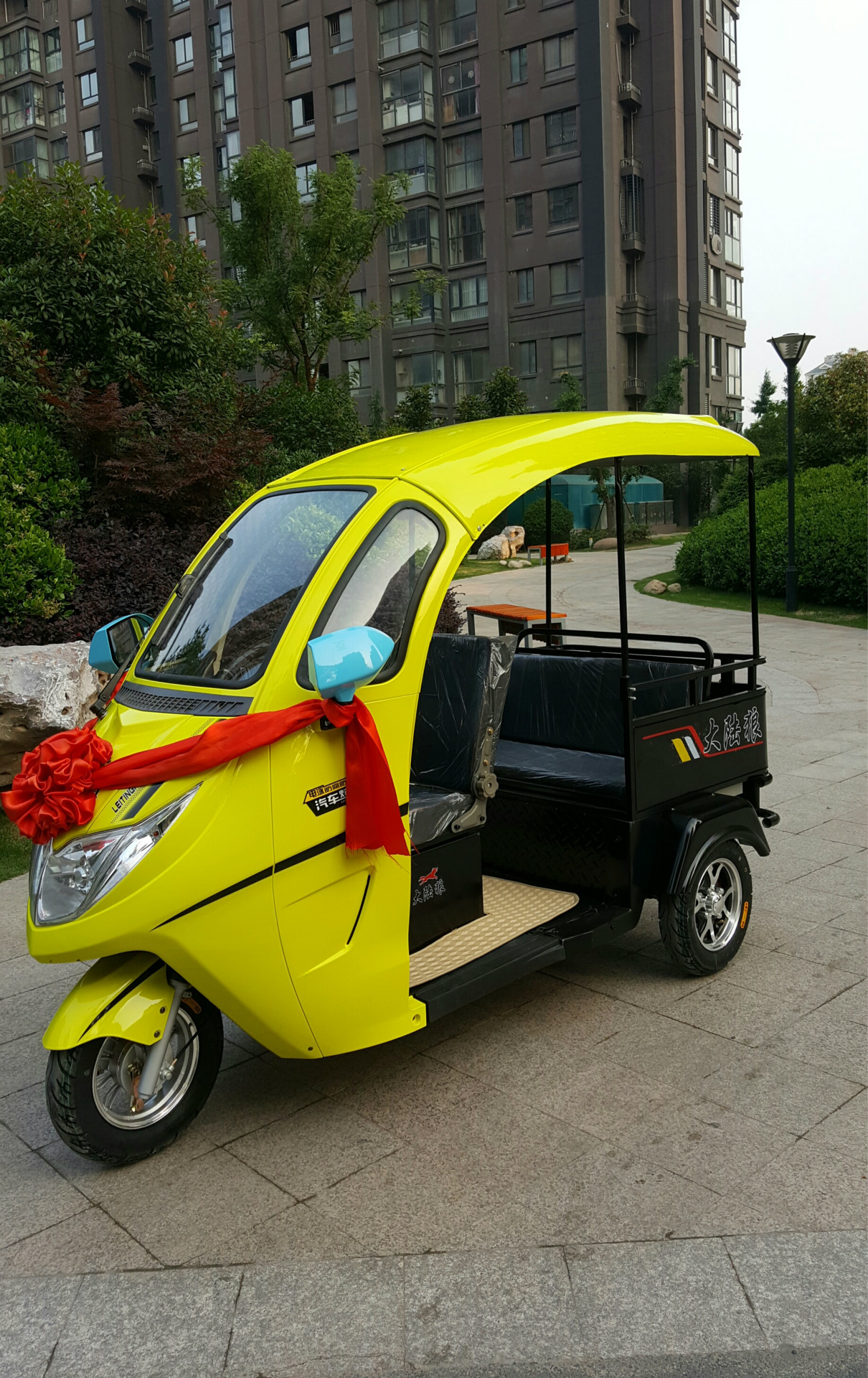 太阳能半封闭电动三轮 客货两用代步电动车 休闲敞篷【已经过期】:请