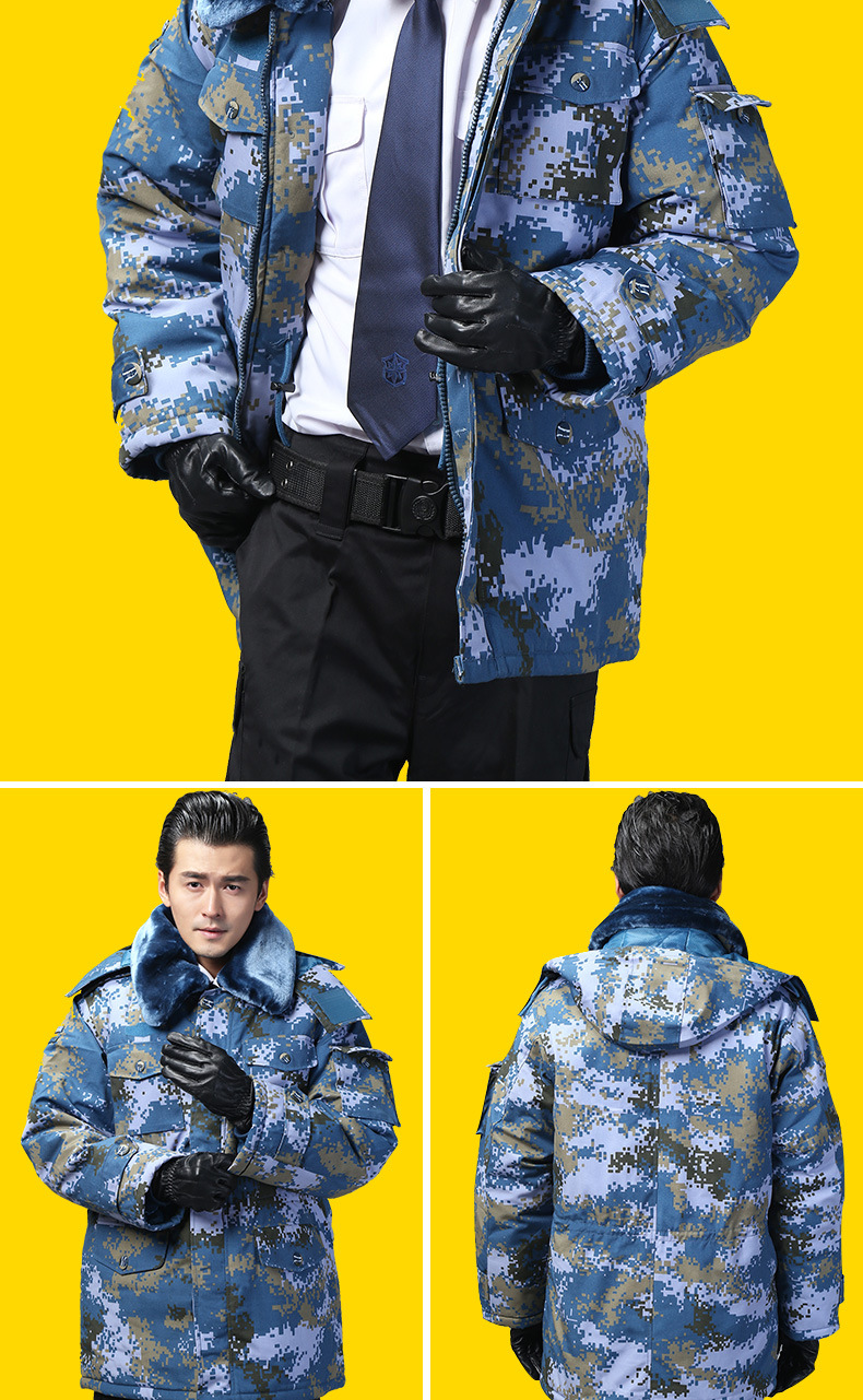 海洋迷彩大衣 数码海洋作训大衣 防风防寒