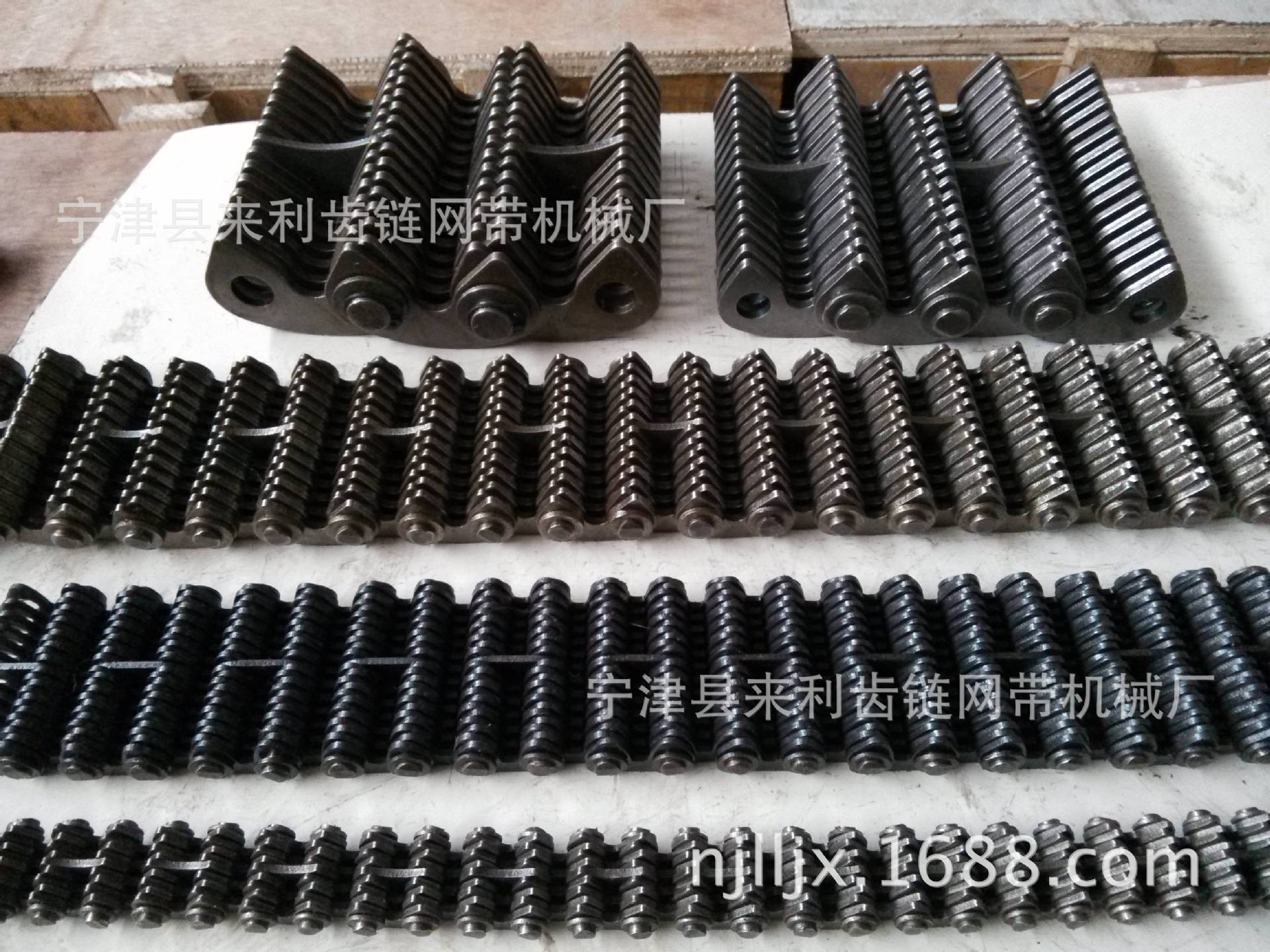 7毫米,内导式,外导式齿形传动链条,规格全可定制