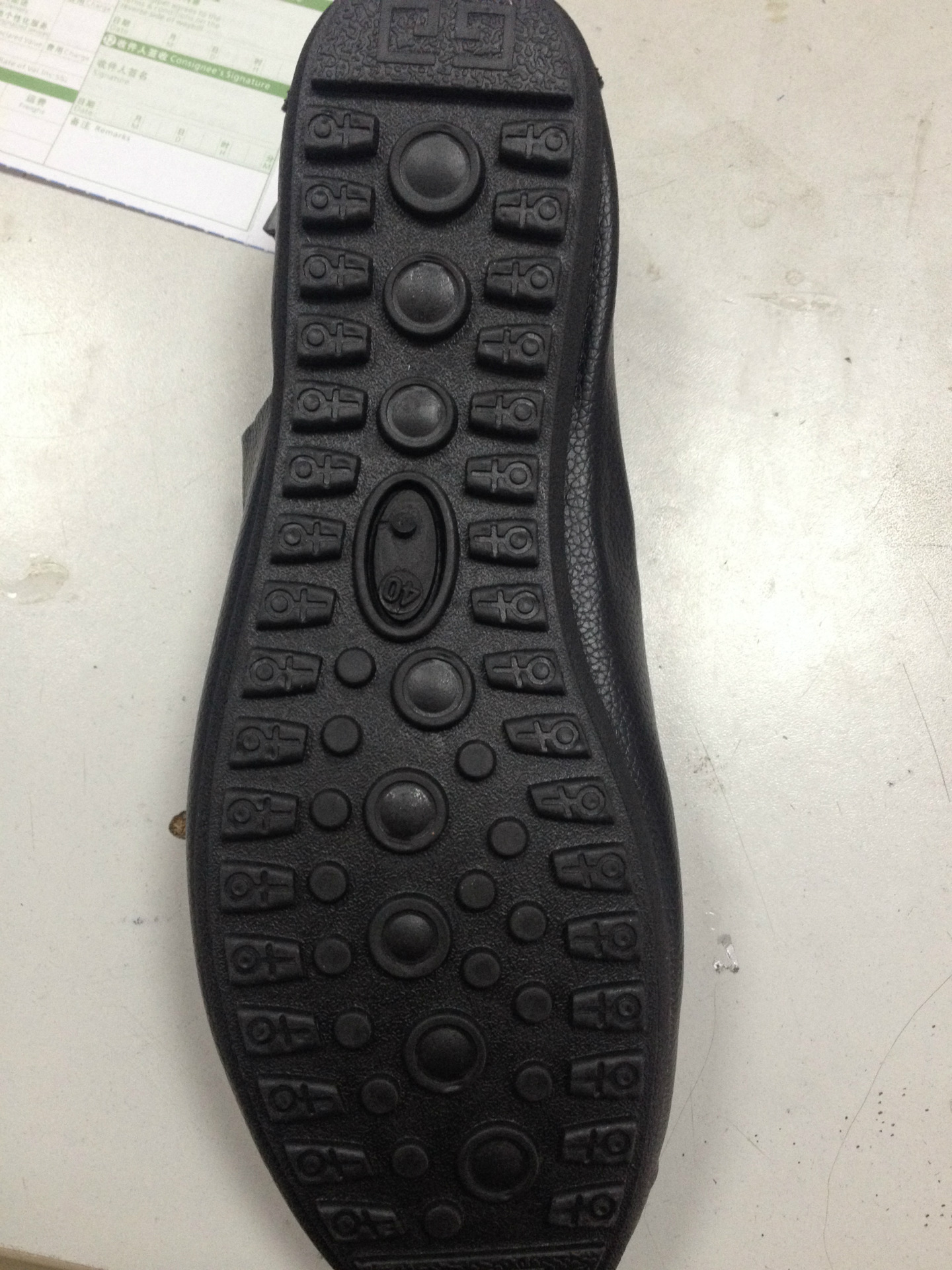 厂家直销 2015年新款浙踏品牌温州男鞋休闲时尚豆豆鞋驾车鞋批发