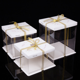 6/8/10/12寸新款2017透明蛋糕盒pet双层加高芭比娃娃包装盒批发