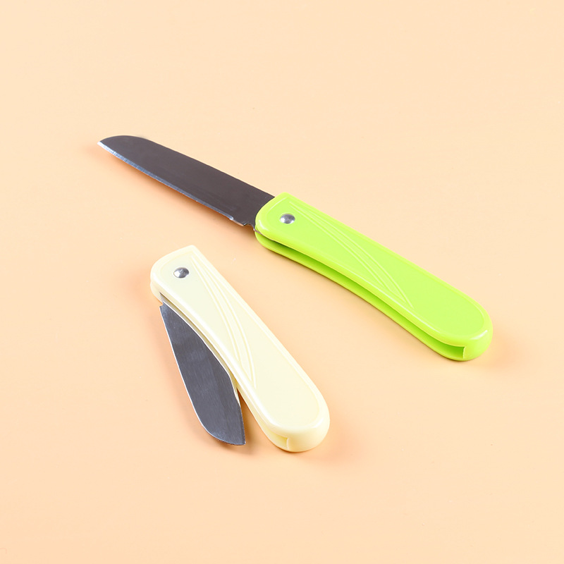 糖果色折叠式水果刀 多种用途瓜果削皮刀 不锈钢便携刀子削果皮