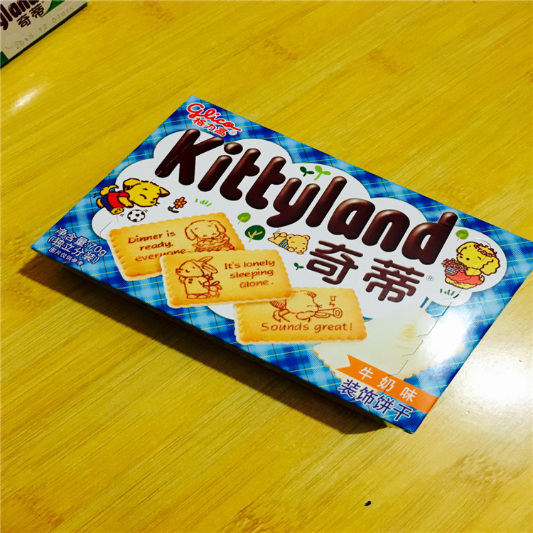 格力高奇蒂动物夹心饼干巧克力味/抹茶味/草莓蓝莓芝士味70g零食