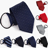 多款易拉得方便领带款式多样价格实惠可批发单卖大量购买可包邮|ms