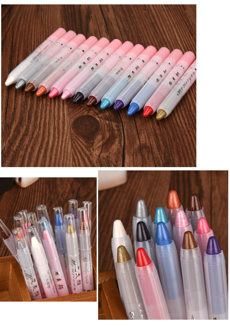 批发 正品白色珠光笔 彩色眼线笔 高光笔 眼影笔 眼线胶笔 卧蚕笔