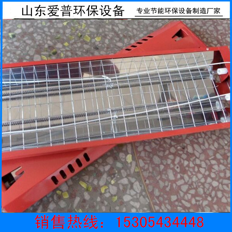 汽车烤漆房配件 碳纤维红外线加热管 价格低 质量好 厂家直销