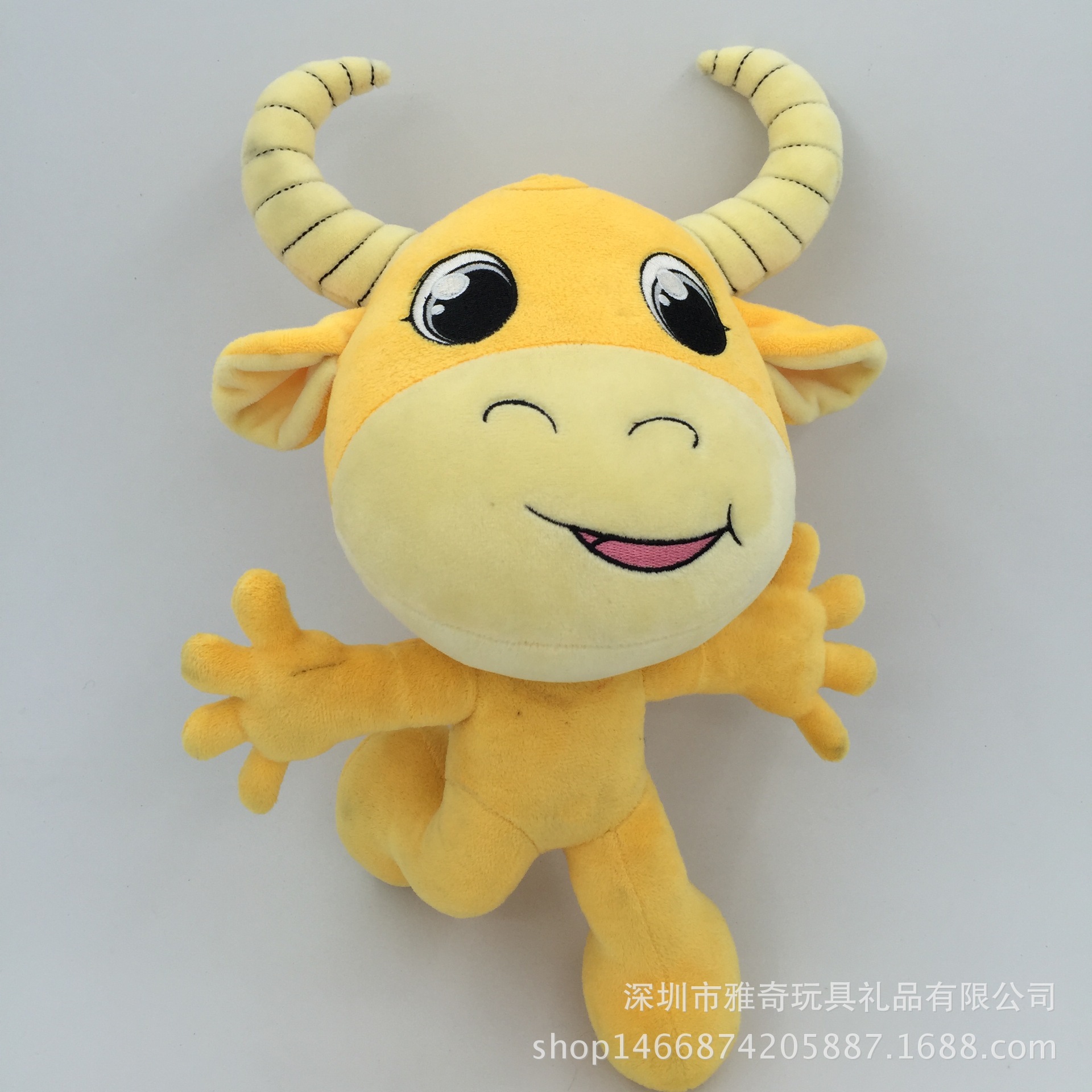 来图定制企业学校运动会吉祥物 新款卡通黄色牛公仔 儿童创意礼品