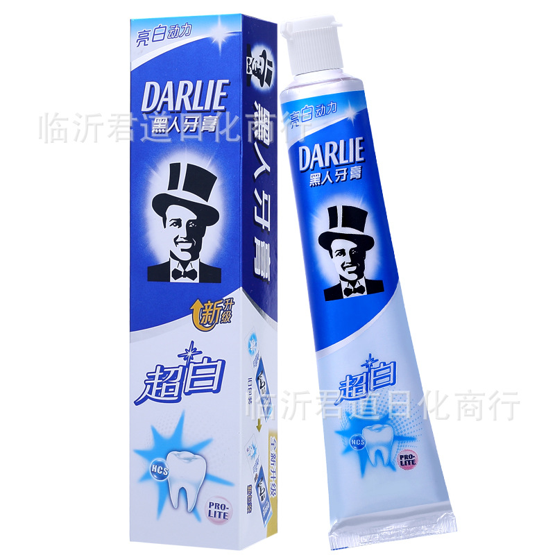 批发黑人牙膏 黑人超白牙膏 90克 赠品礼品专用 福利产品牙膏包邮