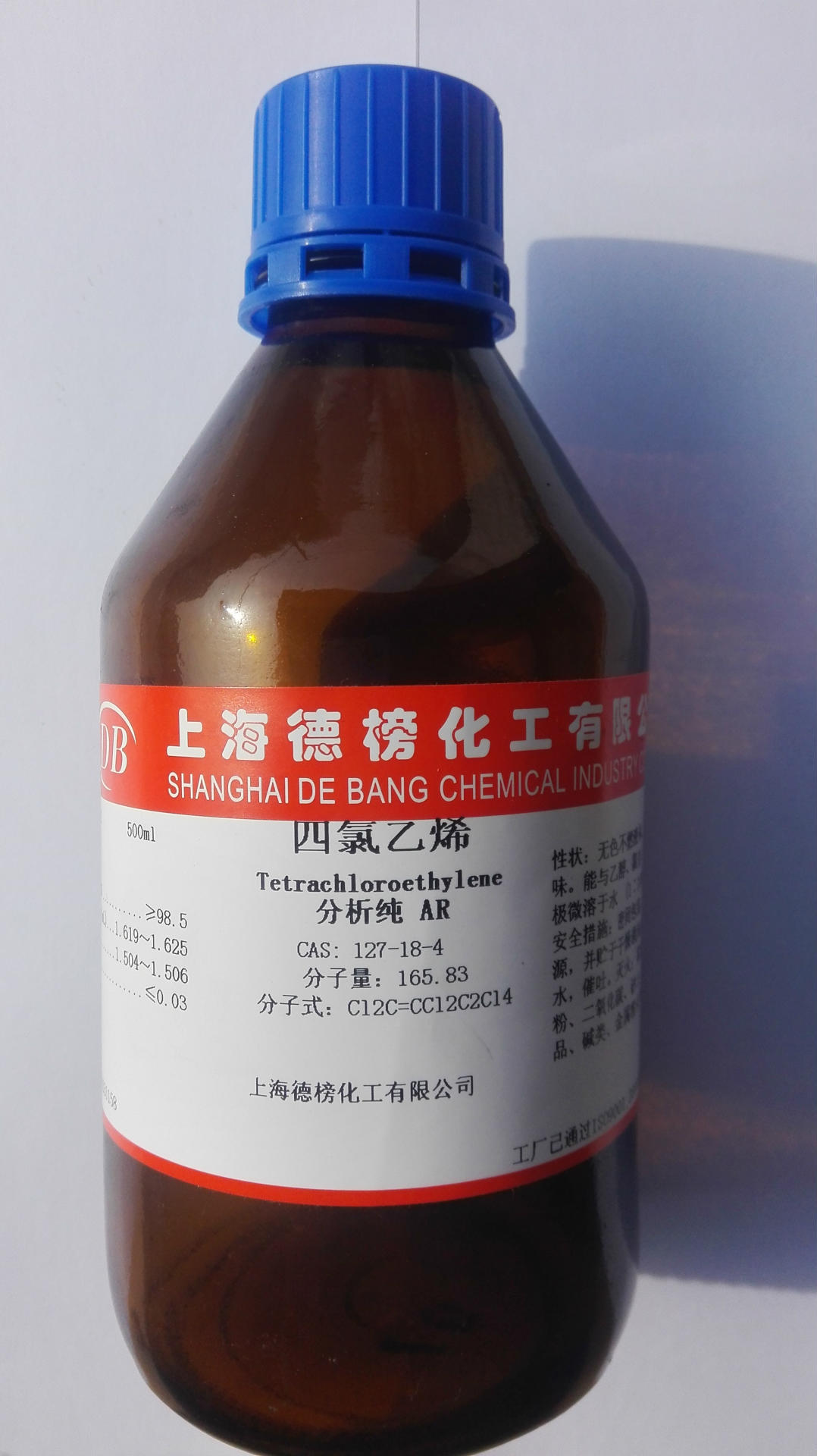 分析试剂 四氯乙烯 分析纯ar500mlcas:127-18-4