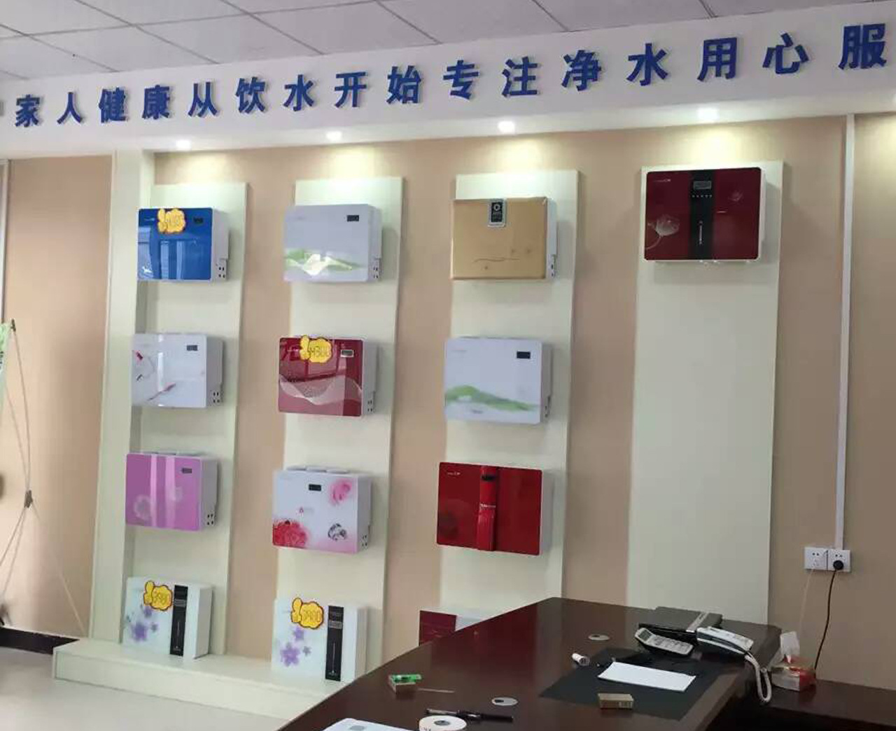 厂家直销江海怡安yian-5000净水机净水处理器支持批发零售_厨房小家电