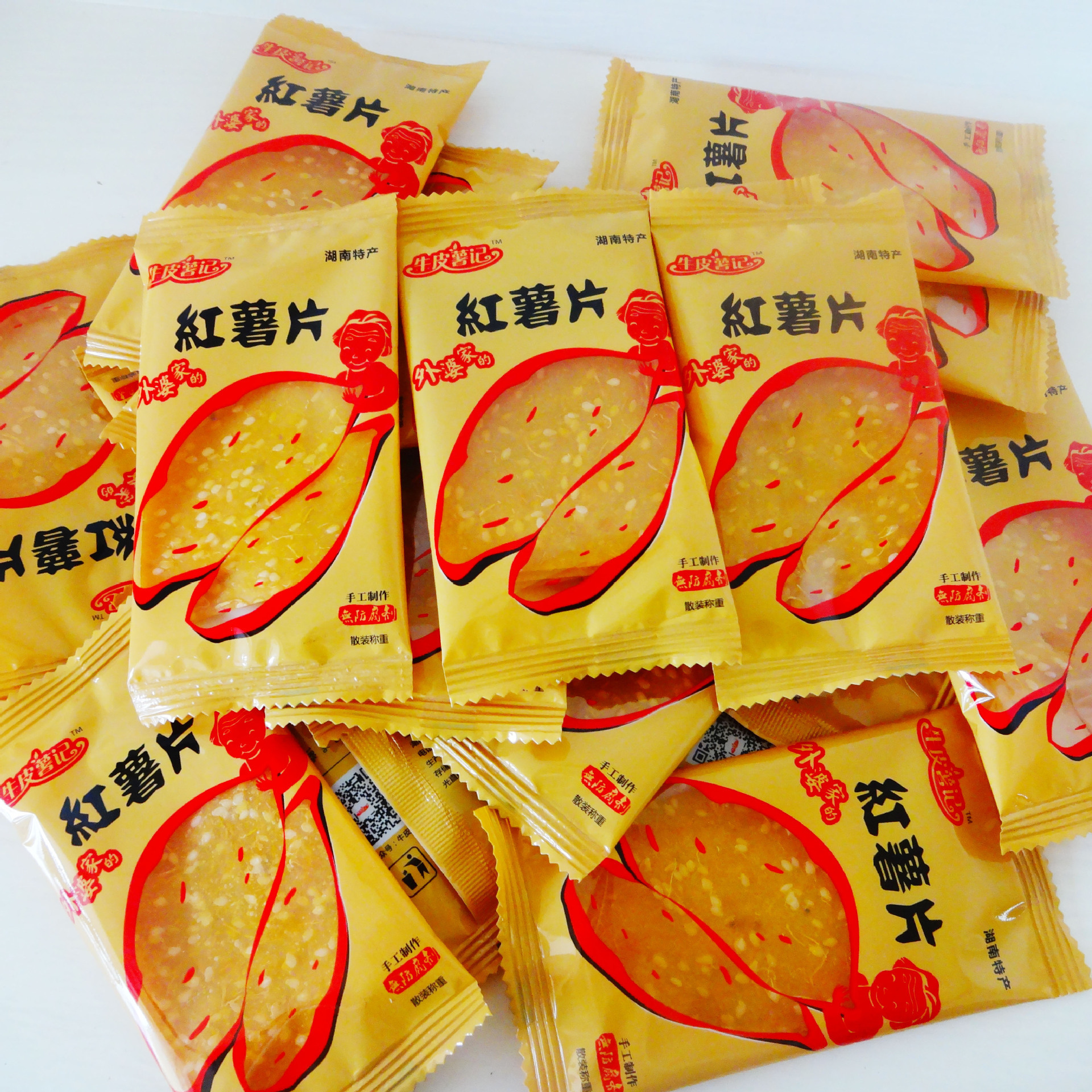 牛皮薯记红薯片/农家薯片,红薯干 独立散