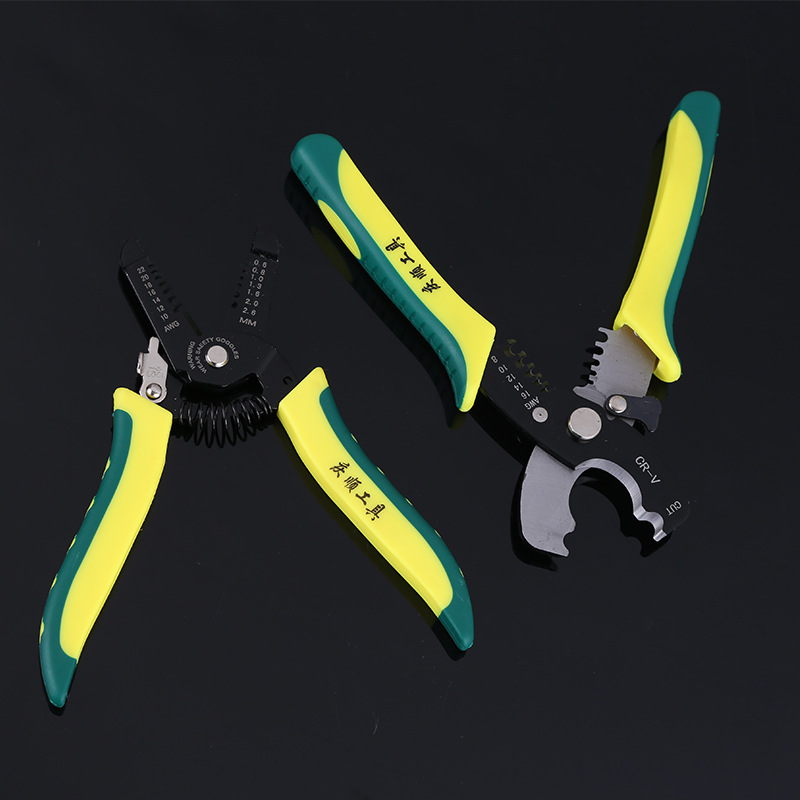 厂家供应多功能剥线钳电工用扒皮器电缆剥线钳双色柄剥线钳子