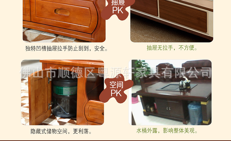 实木茶几 橡胶木功夫桌 实木功夫茶几 仿古家具纯实木茶台J19