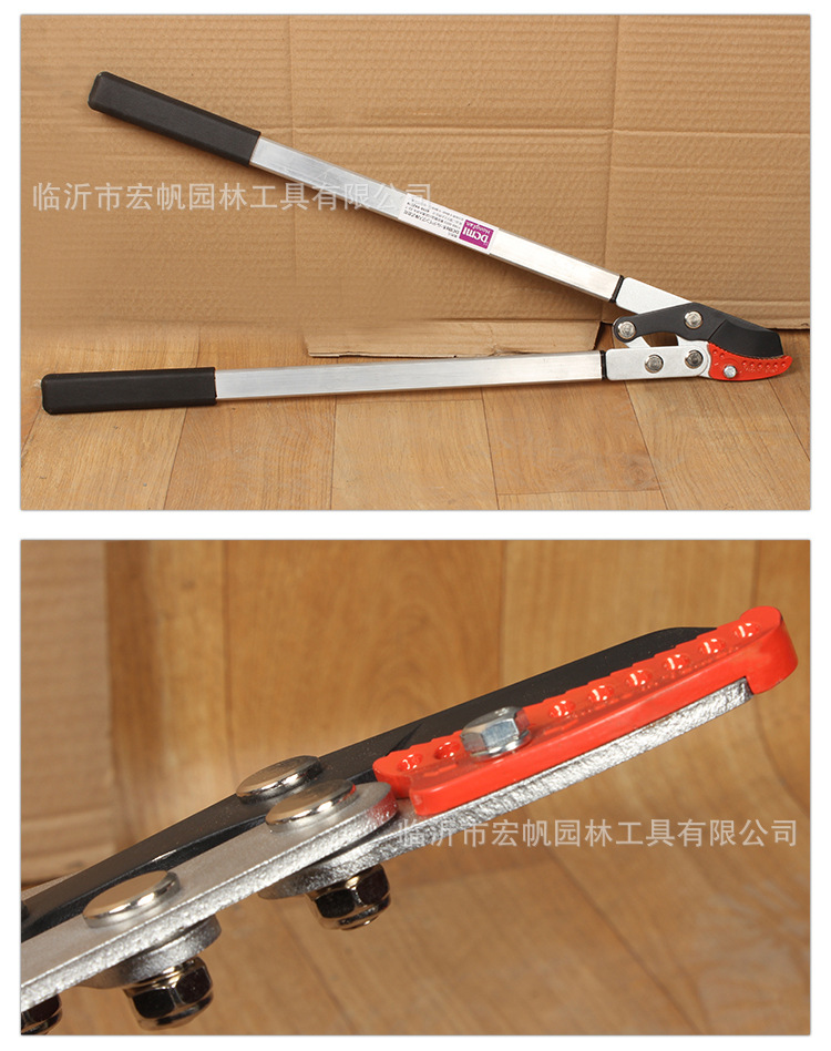 临沂市宏帆园林工具有限公司 供应信息 家用剪刀 dcml中力士粗枝剪