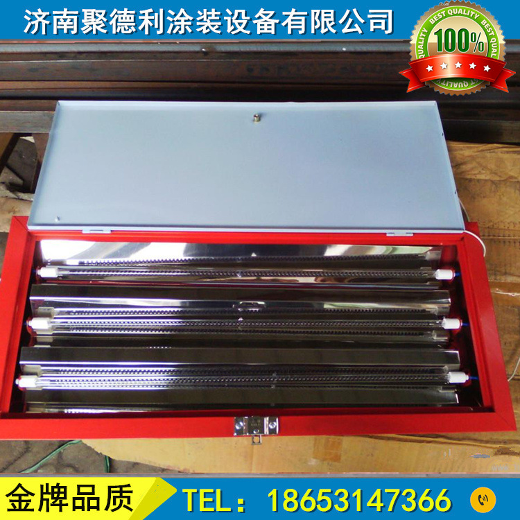 供应烤漆房专用豪华加热管 远红外线加热管 豪华烤灯