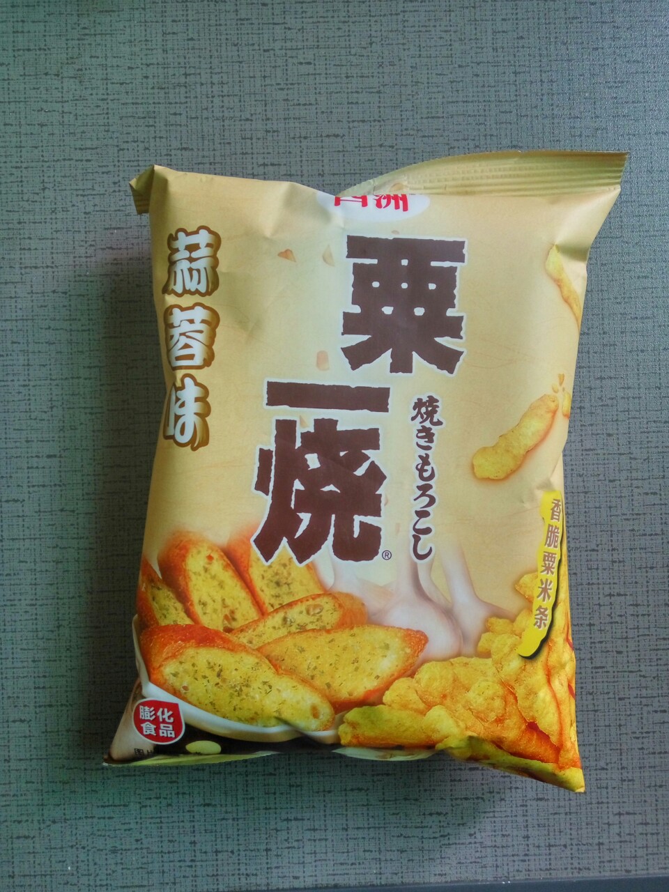 膨化休闲食品批发四洲粟一烧香脆粟米条80克