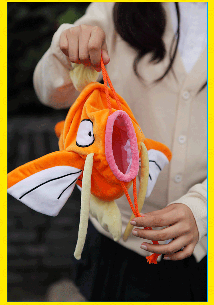 漫工厂原创宠物小精灵 精灵宝可梦鲤鱼王束口袋收纳包 毛绒公仔