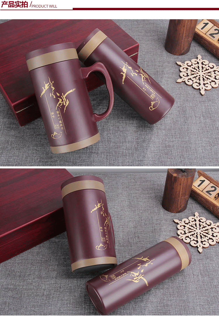 富硒杯 不锈钢紫砂保温杯水杯批发加印广告定制logo 礼品杯批发