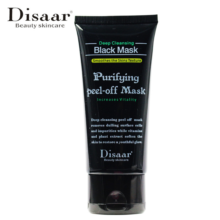 DS311-1 挽脸活性炭鼻膜50g (1)