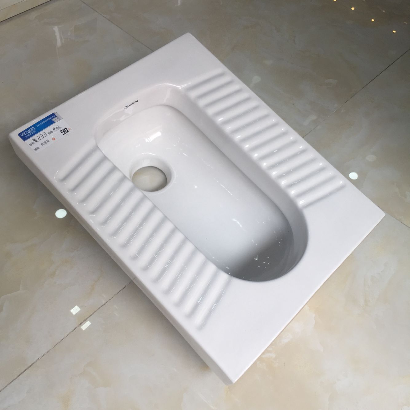 厂家直销 卫迪尔卫浴 蹲便器 卫浴 洁具 蹲厕 大量批发