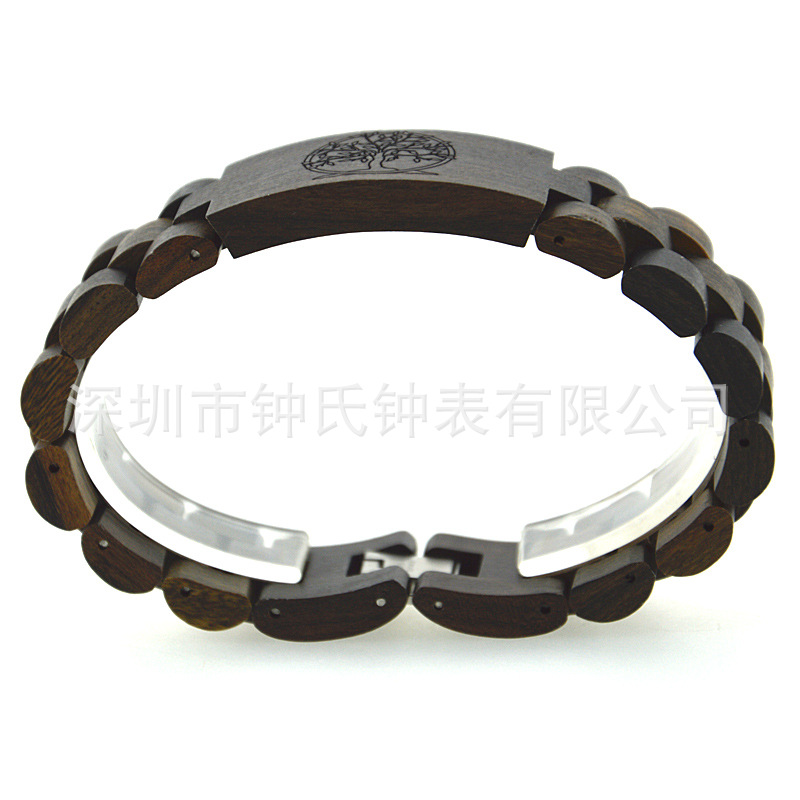 手环8